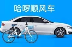 （9分钟教程）陇南市工厂咨询电话号码_哔哩哔哩